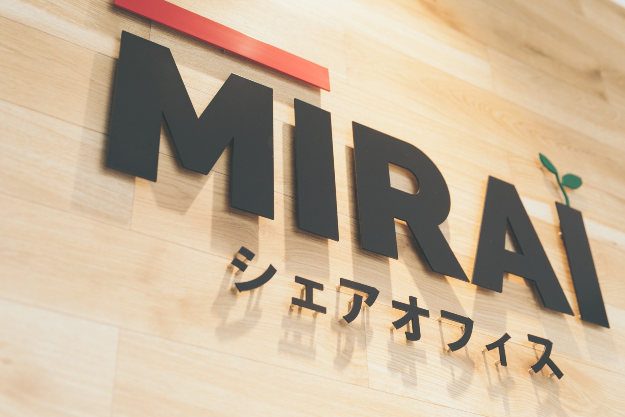 ドロップイン（都度）利用のご案内